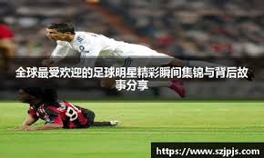 北京输球揪出最大毒瘤！拿600万，0分0助+低级失误