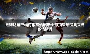 StarLadder官宣举办下半年布达佩斯Major